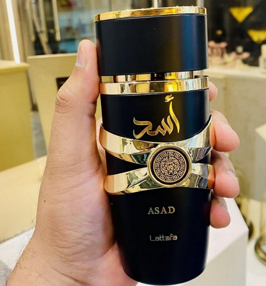 asad-lattafa-perfumes