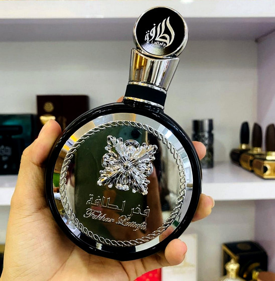 fakhar-black-lattafa-perfumes